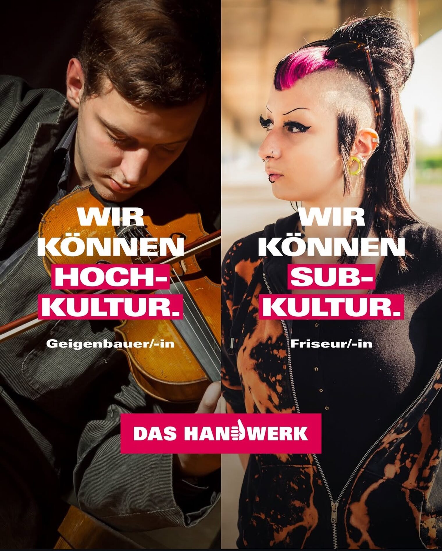Vier frische Motive zeigen im Frühjahr 2025, dass sich das Handwerk nicht vor der Zukunft fürchtet, sondern sie mitgestaltet.